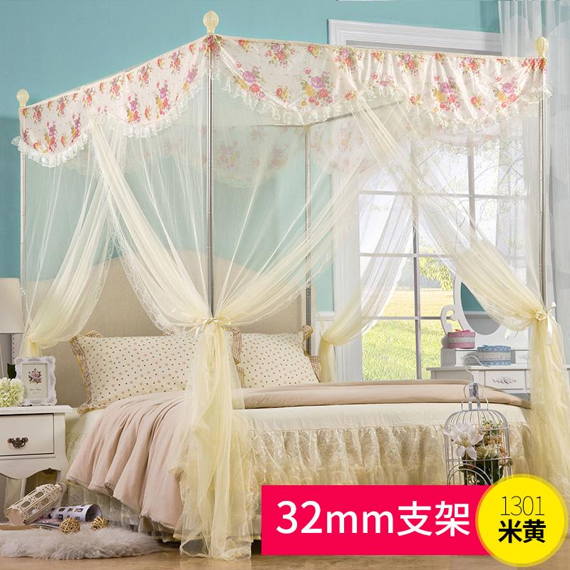 Xihuang Màn Muỗi Mở 3 Hướng Thép Không Rỉ Rơi Xuống Đất Tô Đậm Giá Đỡ Cung Đình Sinh Viên 1.5m Giường 1.8 M Đồ Gia Dụng Hai Người