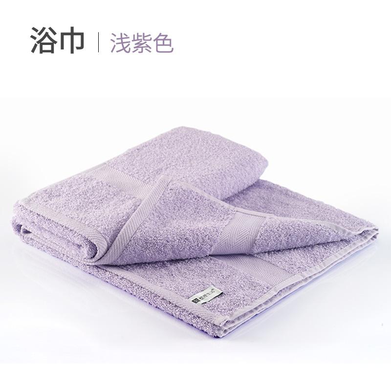 Stosto Cotton Chất Lượng Cao Rửa Mặt Người Lớn Khăn Khô Khăn Thấm Nước Khăn Mặt