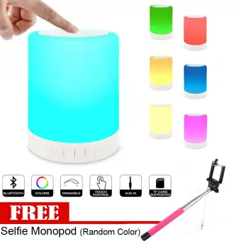 mood lamp speaker