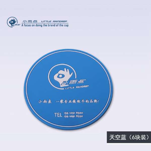 Little Silicone Chống Nóng Thảm Chống Trơn Lót Cốc