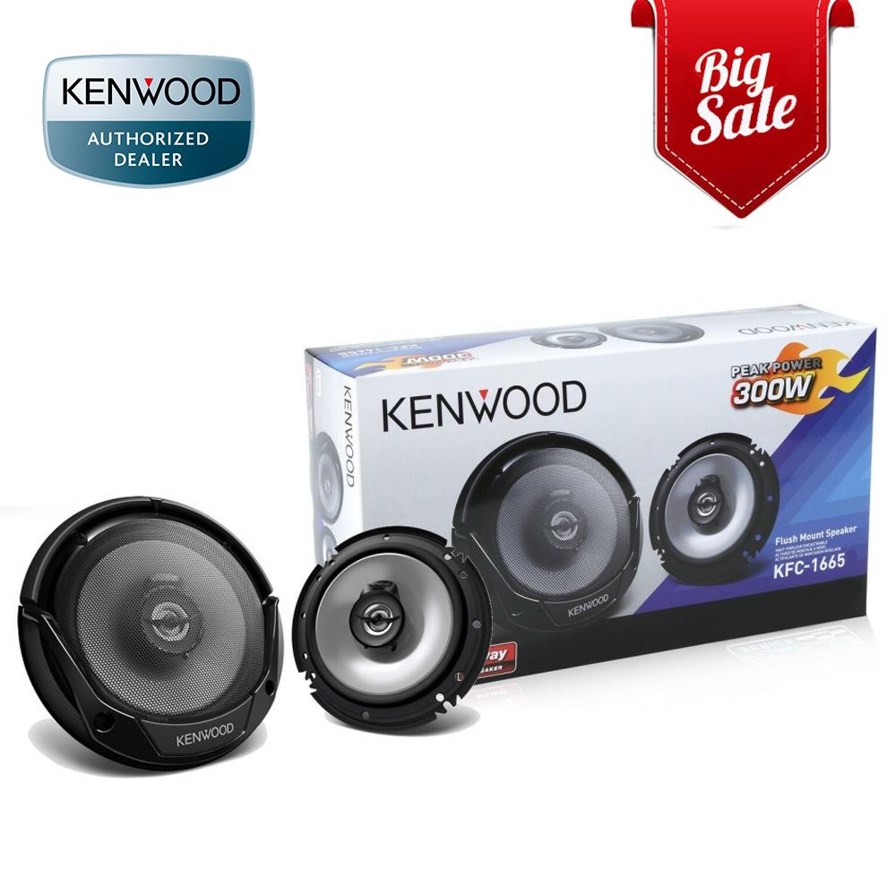kenwood kfc 1665