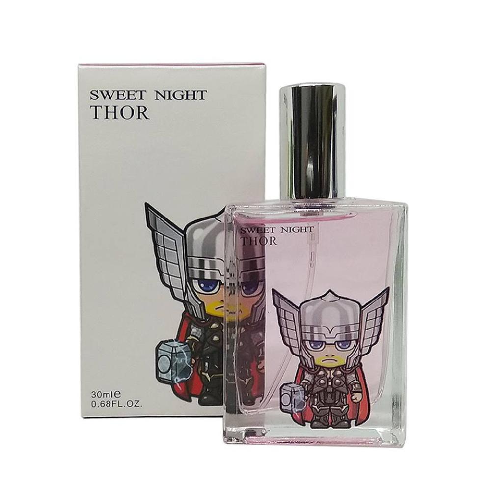 sweet night perfume original price