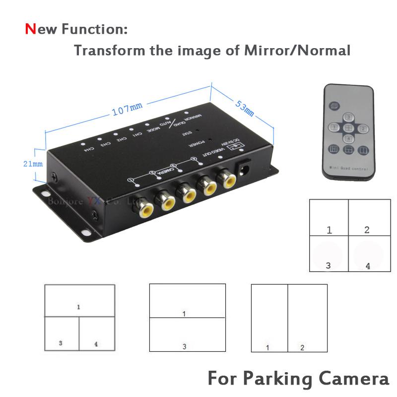 Koorinwoo Control Box Four Channels Available For Car Rear View Camera Video Automatic Switch Connecting Front Side Rear Cameras