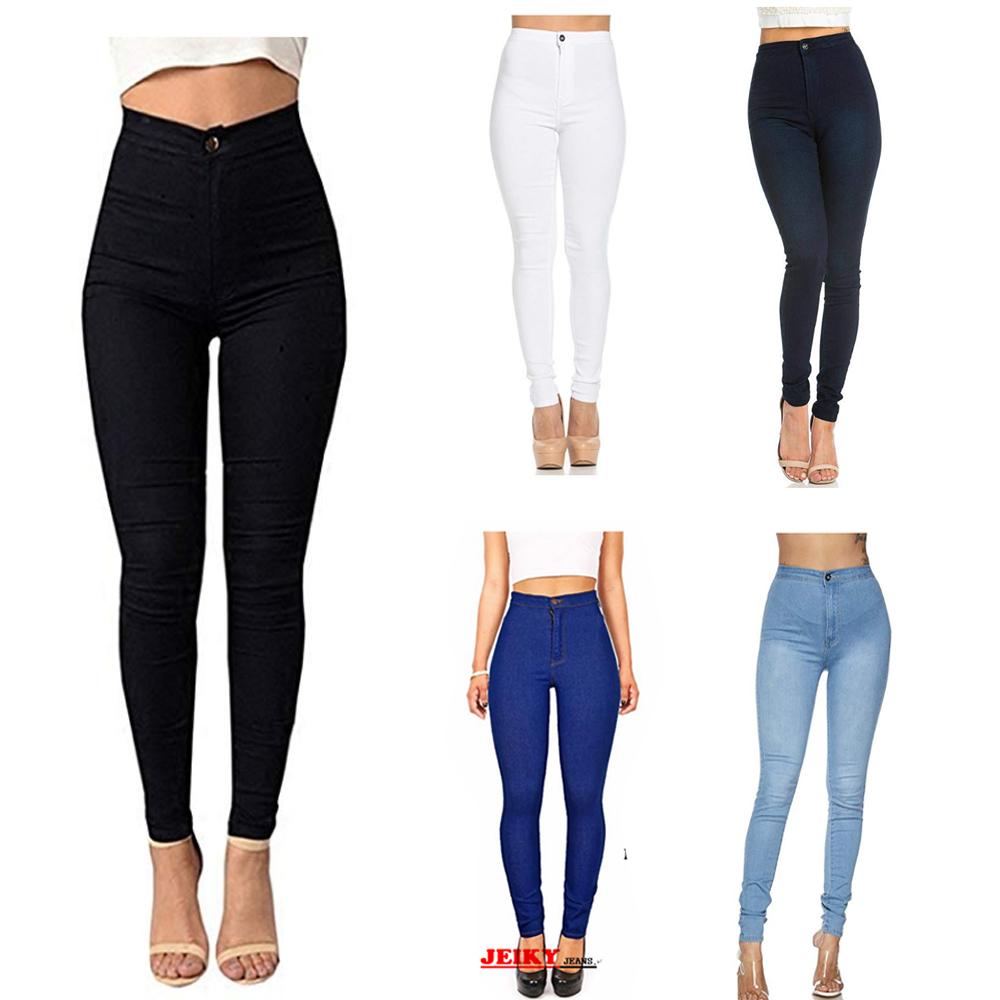 jeans lazada