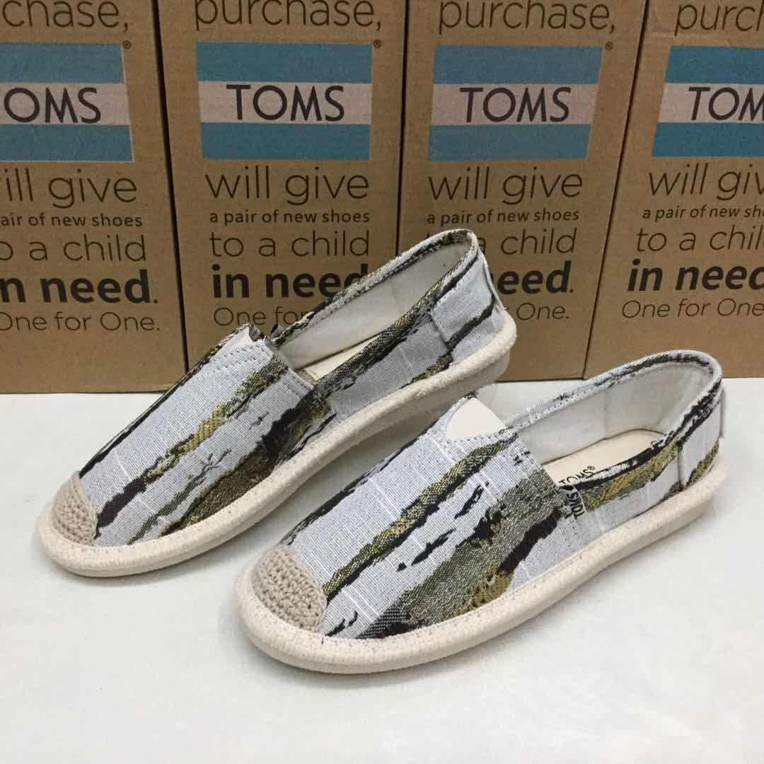 cheap tom shoes
