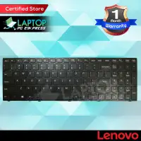 Laptop Keyboard For Lenovo Ideapad 100 14ibd 100 14 Lazada Ph