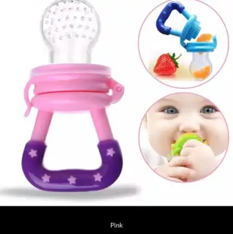 Baby Fruit Feeder Pacifier Baby Food Feeder Silicone Mesh Baby