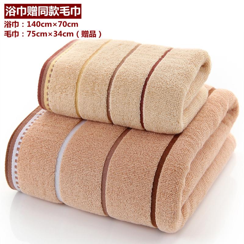 Cặp Vợ Chồng 100% Cotton Người Lớn Tăng Nam Giới Và Phụ Nữ Khăn Mặt Khăn Tắm