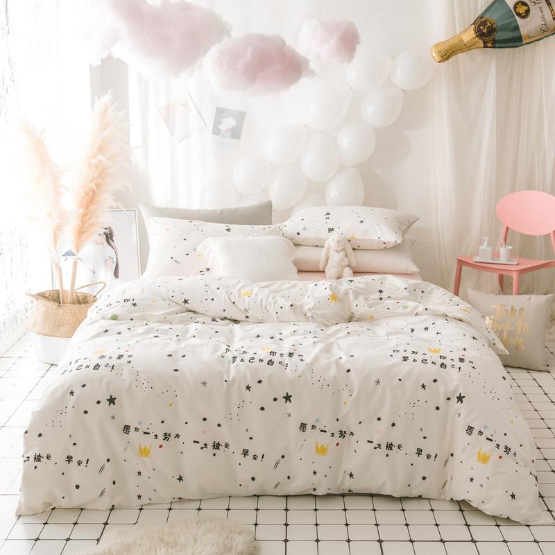 Giản Lược Sinh Viên Duy Nhất 1.5 M 100% Cotton Vỏ Chăn Đơn Chiếc 100% Cotton Hai Người 2.0 M Vỏ Chăn Vỏ Chăn Vỏ Gối Ba Mảnh