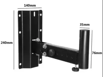 imix speakers for sale