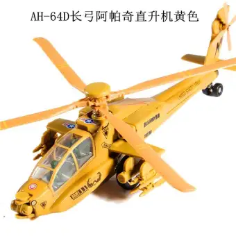 helicopter toy lazada