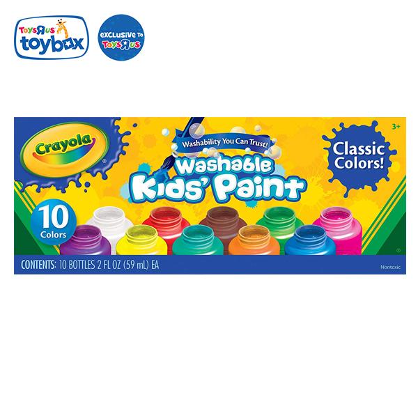 Crayola Washable Kid's Paint Lazada PH