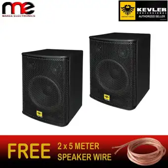 kevler karaoke speaker
