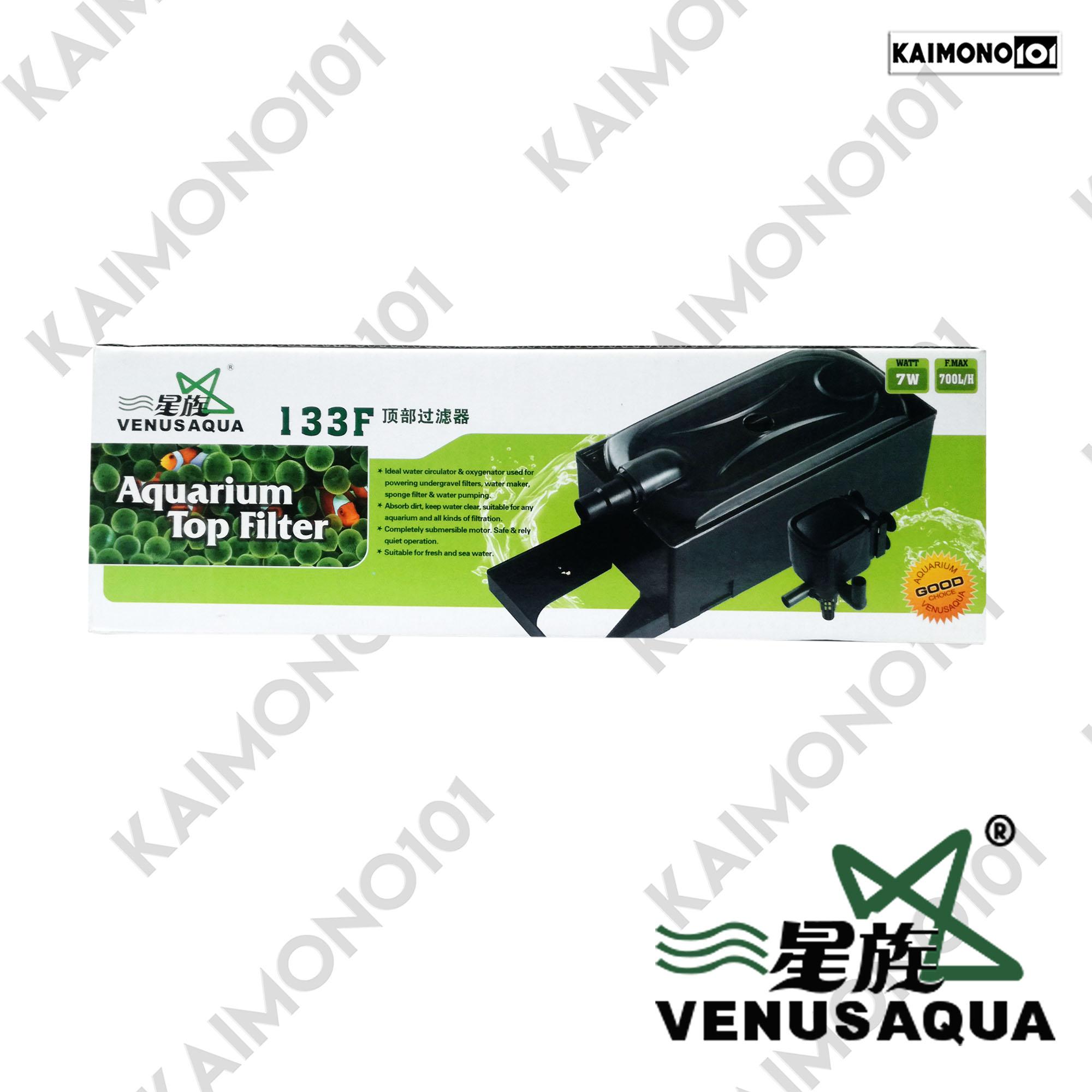 Venus Aqua 133F Aquarium Top Filter 7W For Fish Tanks and Aquariums