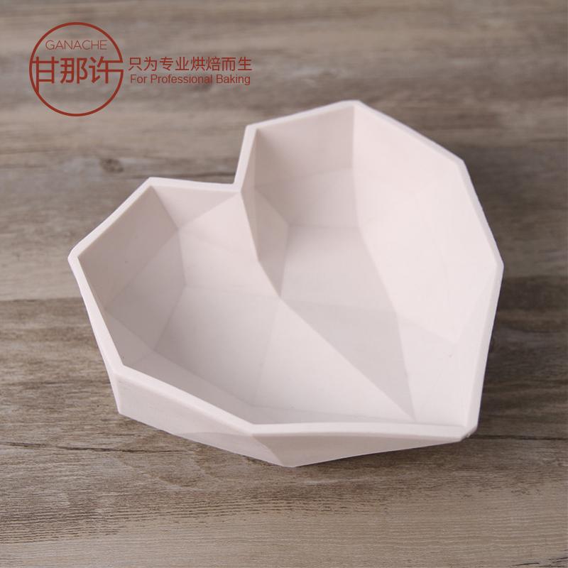 Gan Đó Xu Gửi Công Thức 7 Inch Khuôn Bánh Kim Cương Hình Tim Trái Tim Bánh Mousse Silicone Bộ Tạo Khuôn Hình