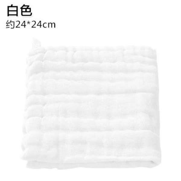 100% Cotton Trẻ Em Cho Bé Tắm Thấm Mồ Hôi Khăn