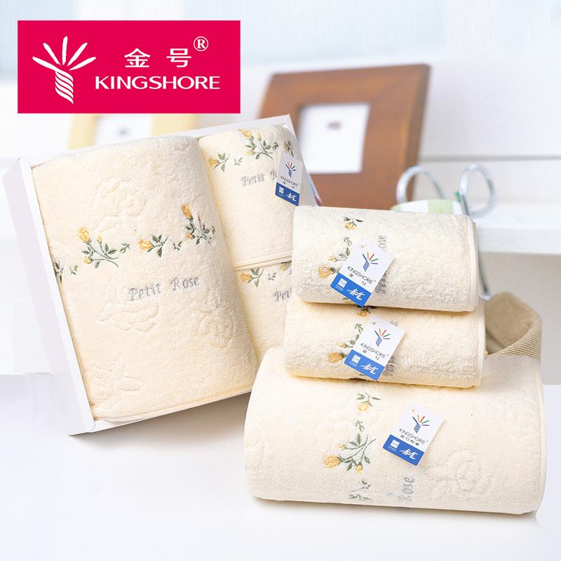 KING SHORE Hoạt Hình 100% Cotton Hai Ba Mảnh Khăn Mặt Khăn Tắm