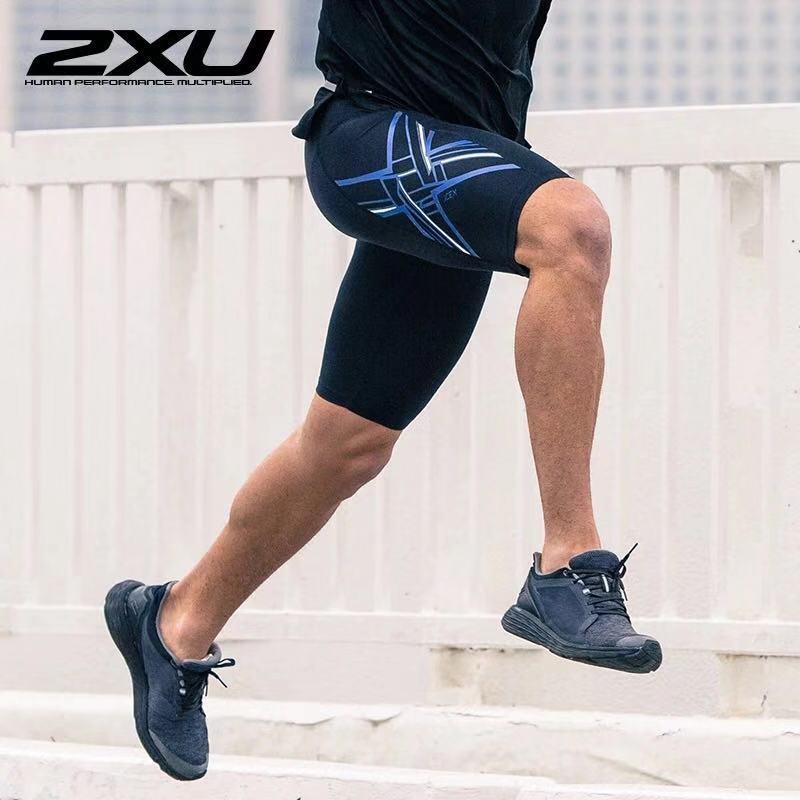 2 XU Compression Cycling shorts /swimming shorts/Runing shorts for men  Men's Athletic Tights Sports Gym Compression Wear Under Base Layer Shorts  Pants - intl