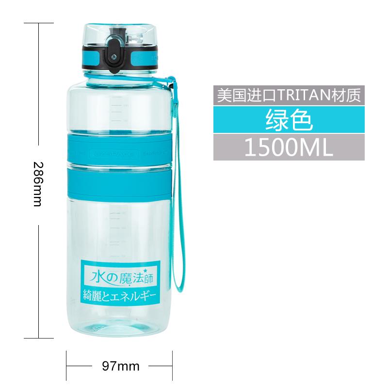 Uzspace 1000 Ml Nhựa Mùa Hè Công Suất Lớn Thể Thao Bình Nước Cốc Nước