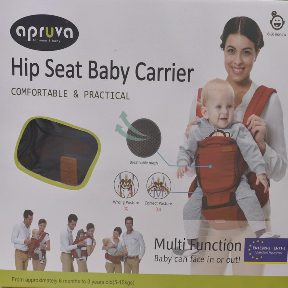 apruva hip seat baby carrier