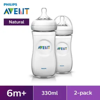 avent 11 oz bottles natural