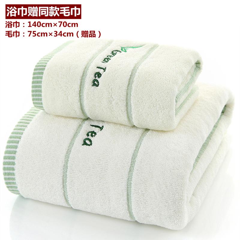 Nhà Ở 100% Cotton Đồng Bằng Không Khí Khăn Tắm Khăn Tắm Cỡ Lớn