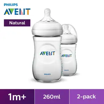 avent natural