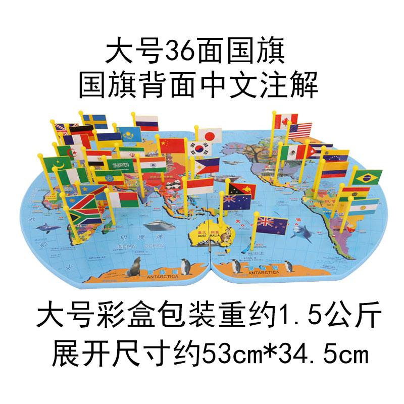 learning aids for 4 year olds