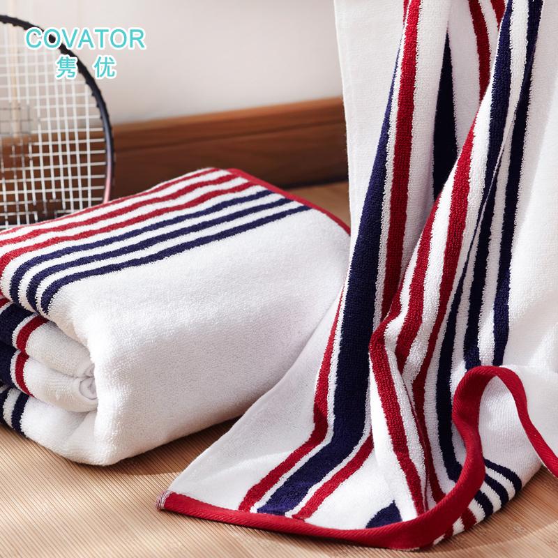 Vân Sọc Thể Thao Khăn Mặt 100% Cotton Tân Cương Cotton Chất Lượng Cao Để Tăng Kéo Dài Dày 100% Cotton Khăn Tắm