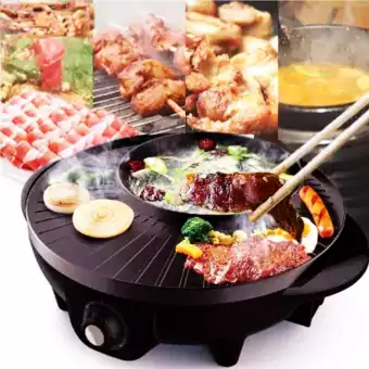 KOREAN Style 2-in-1 34cm Multifunction Electric Hot Pot and Grill
