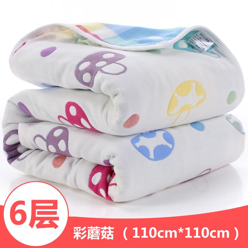 100% Cotton Hút Nước Dày Khăn Tắm Chăn