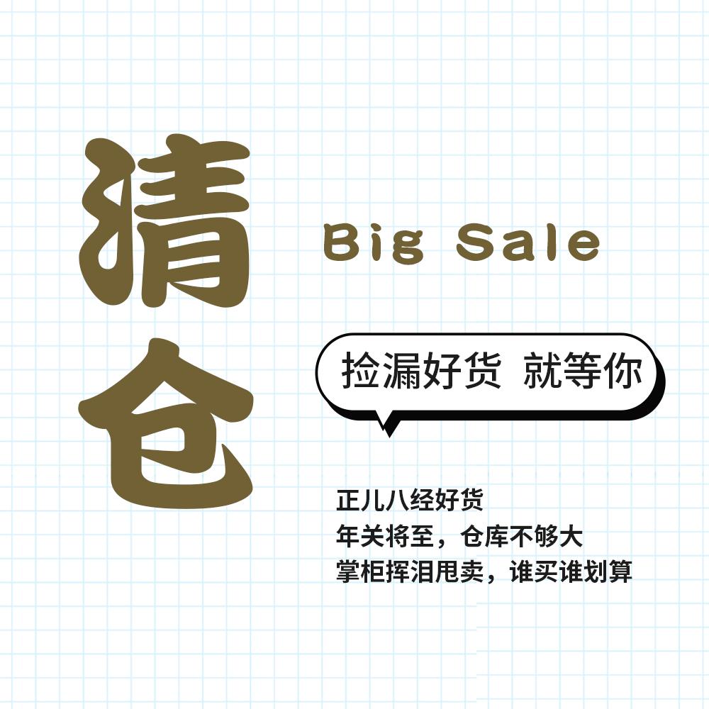 [Giải Phóng Mặt Bằng BIG SALE] [7 Giảm Giá Ưu Đãi Đặc Biệt] Chính Thống Vật Liệu Tốt, Nhìn Bộ Đồ Ăn Bằng Thủy Tinh Giải Phóng Mặt Bằng Giá