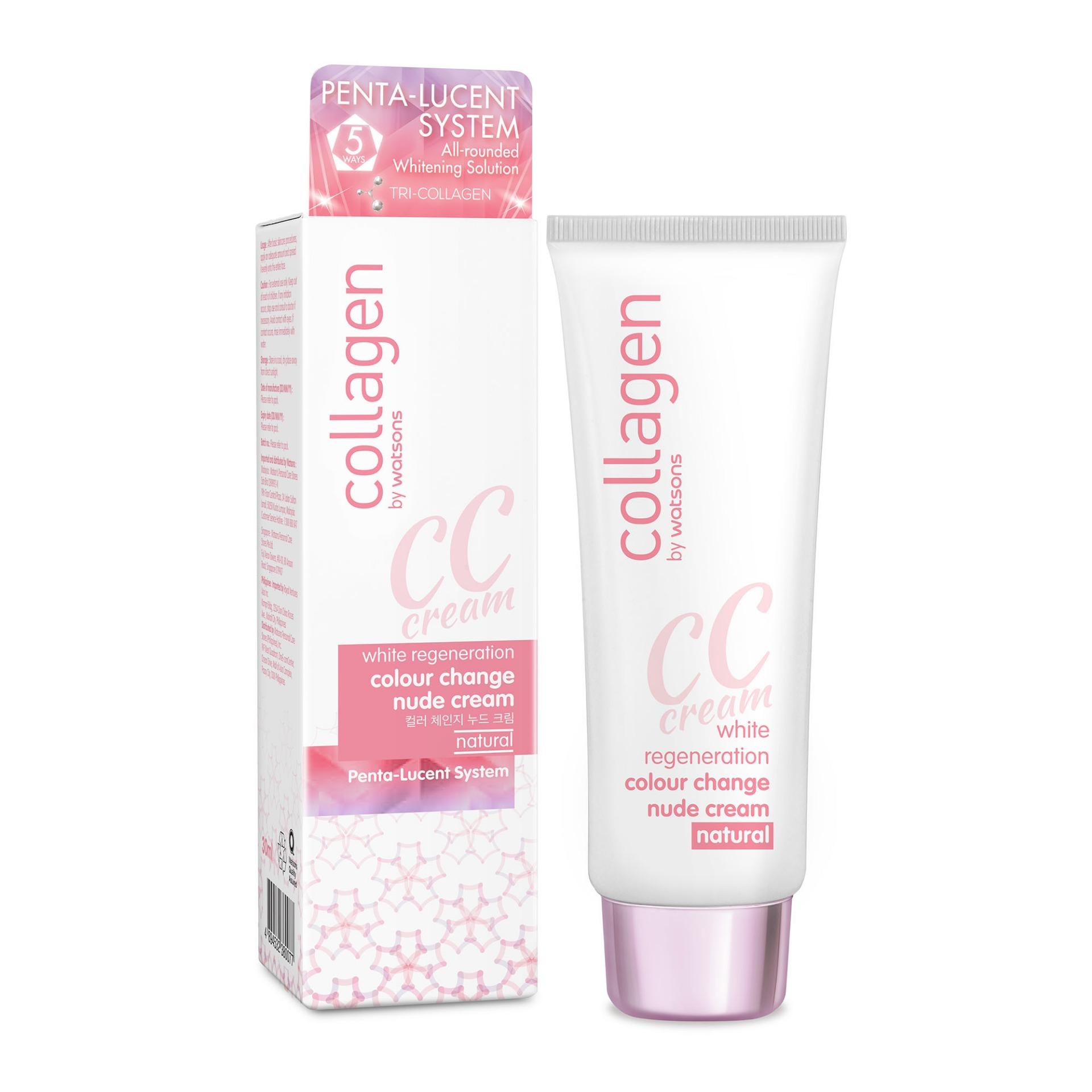 lanbena scar removal watsons