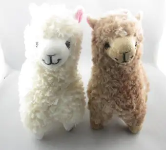 cute llama stuffed animal
