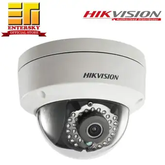 Hikvision DS-2CD1123G0-I 2MP IR Dome 