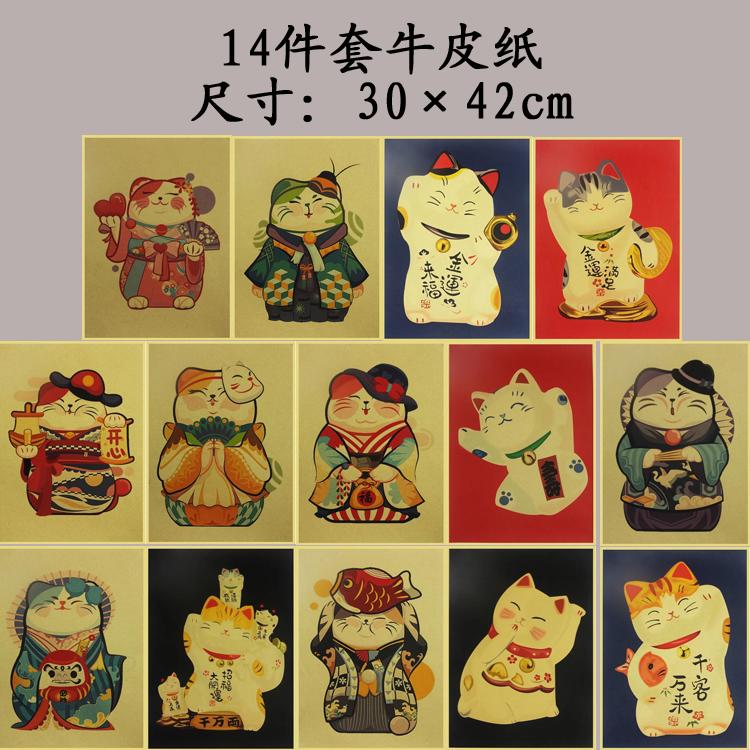 My Image 6