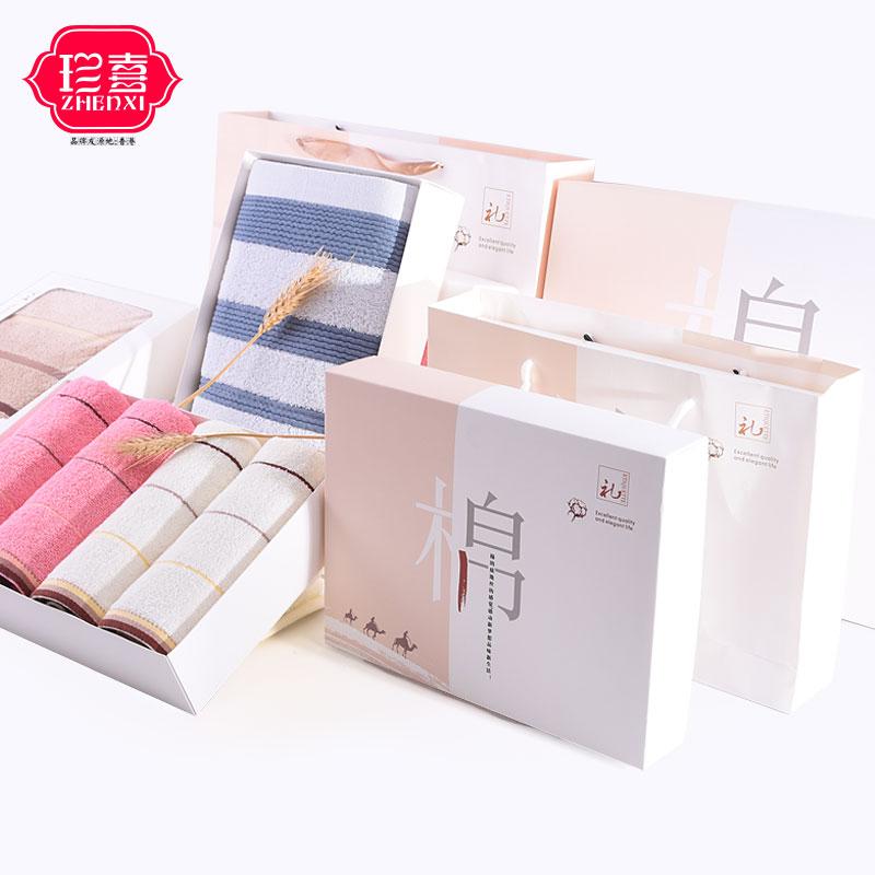 100% Cotton Người Lớn Đồ Gia Dụng Khăn Tắm Hộp Đựng Quà