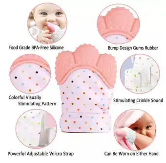 chewable charm teether