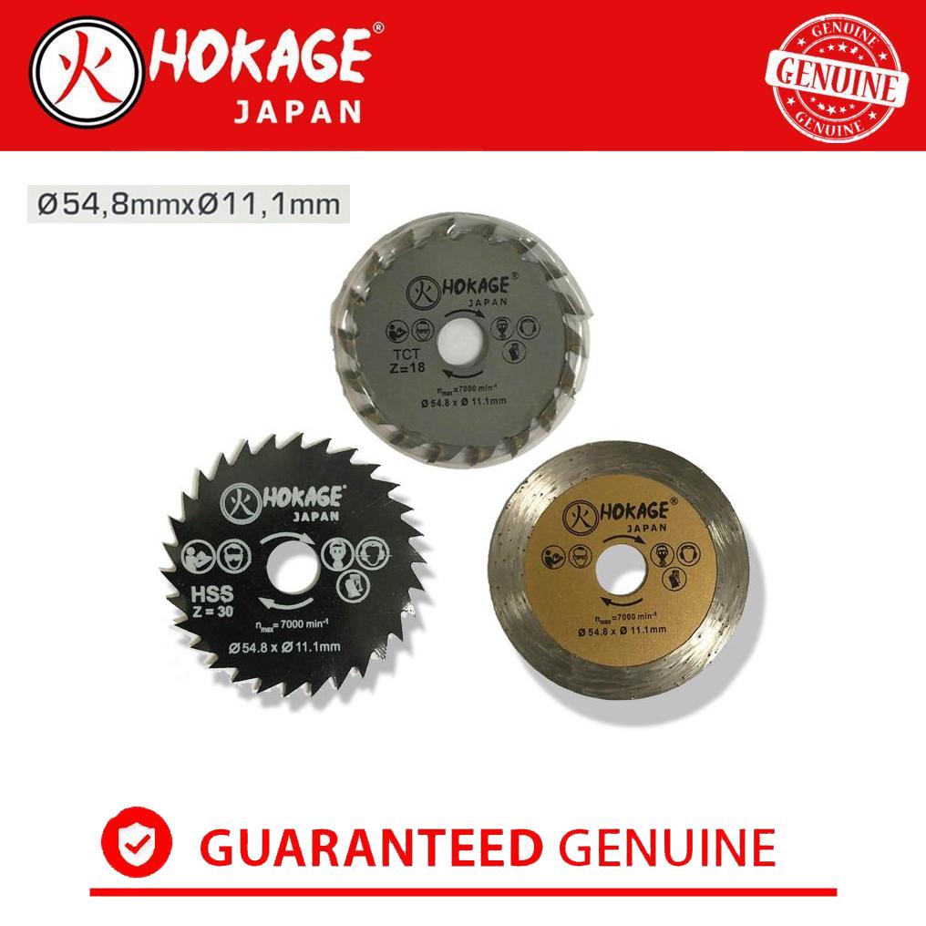 Hokage MS600 Mini Saw (ROTORAZER)