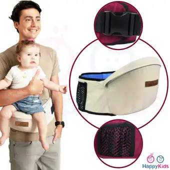 baby carrier price
