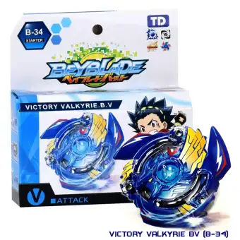 beyblade burst toys lazada