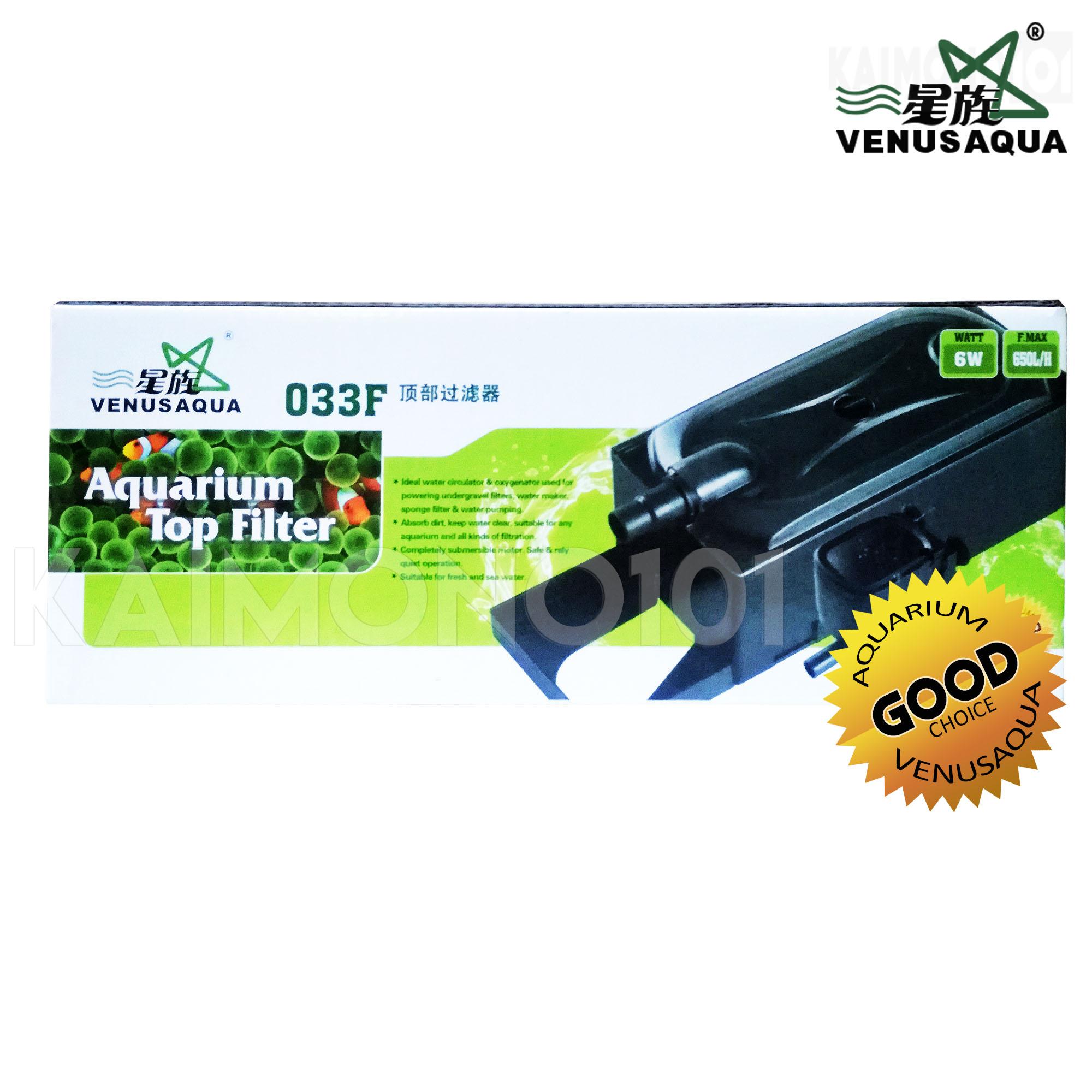 Venus Aqua 033F Aquarium Top Filter 6W 650L/H for Fish Tanks and
