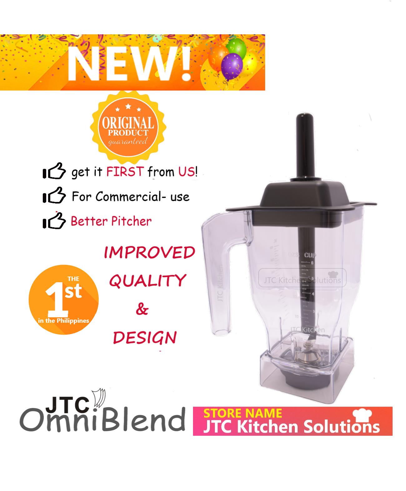 JTC OmniBlend I TM767 Heavy Duty Commercial Blender with Silencer