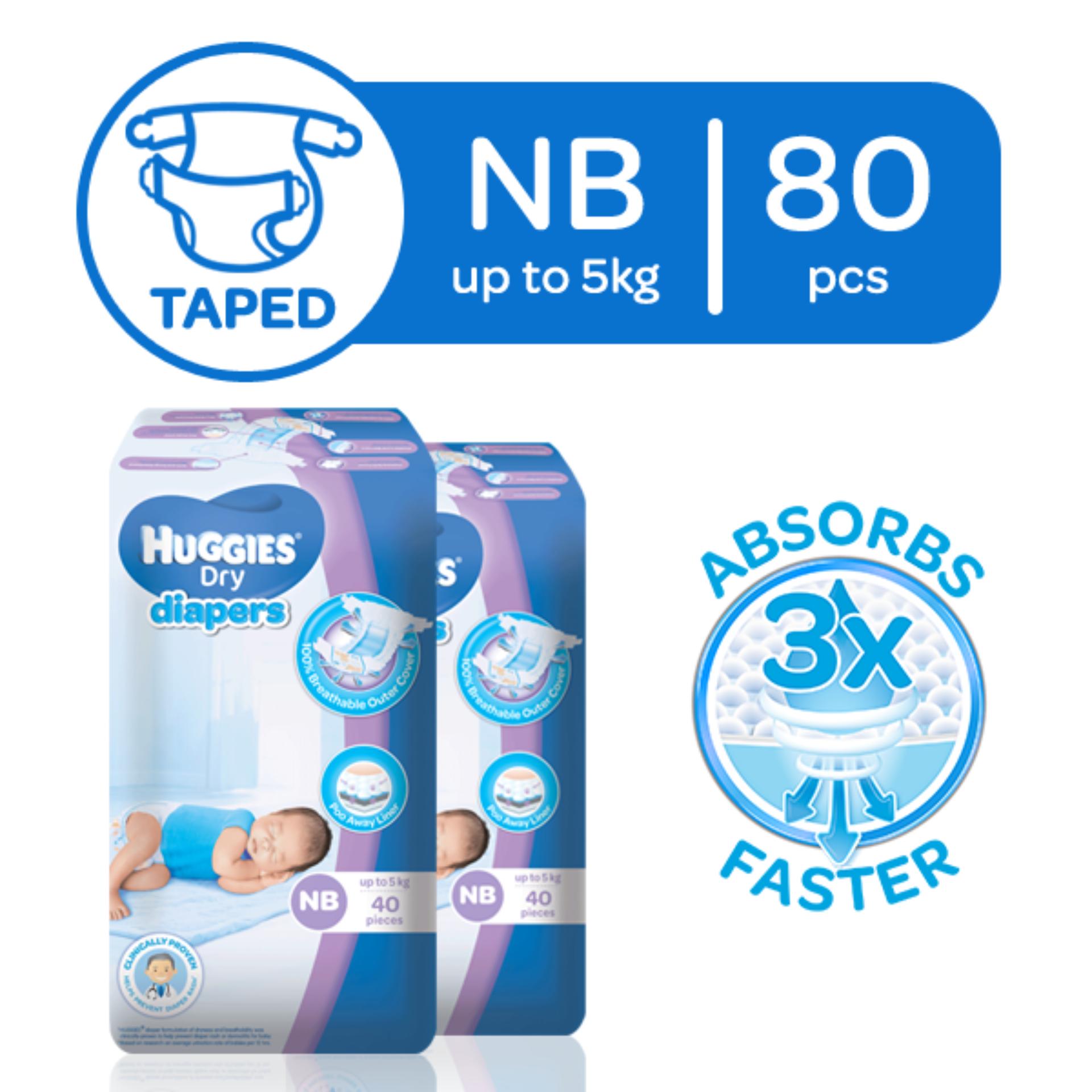 Huggies Dry Diapers Newborn - 40 pcs x 2 packs (80 pcs)