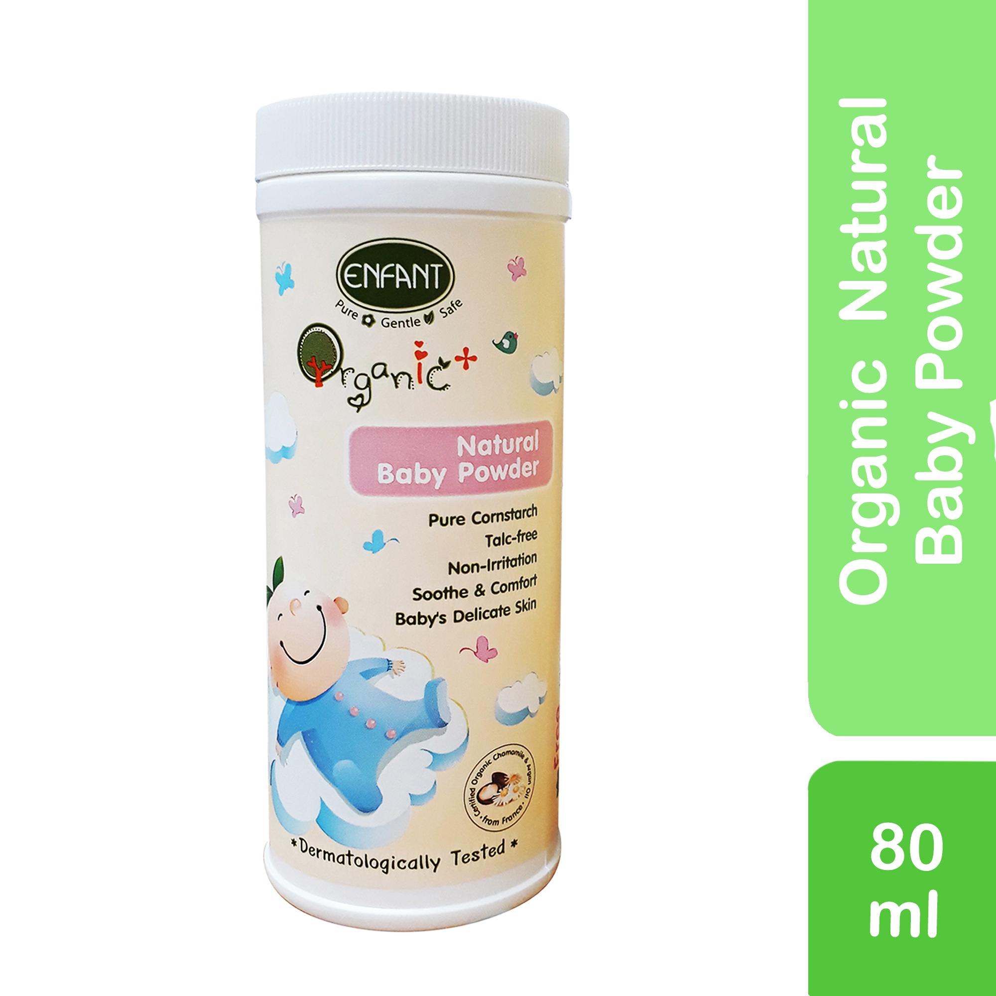 organic talc free baby powder
