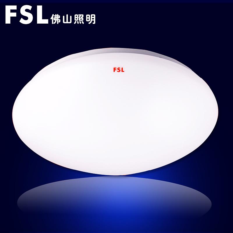 Phật Sơn Chiếu Sáng LED, Đèn Ốp Trần