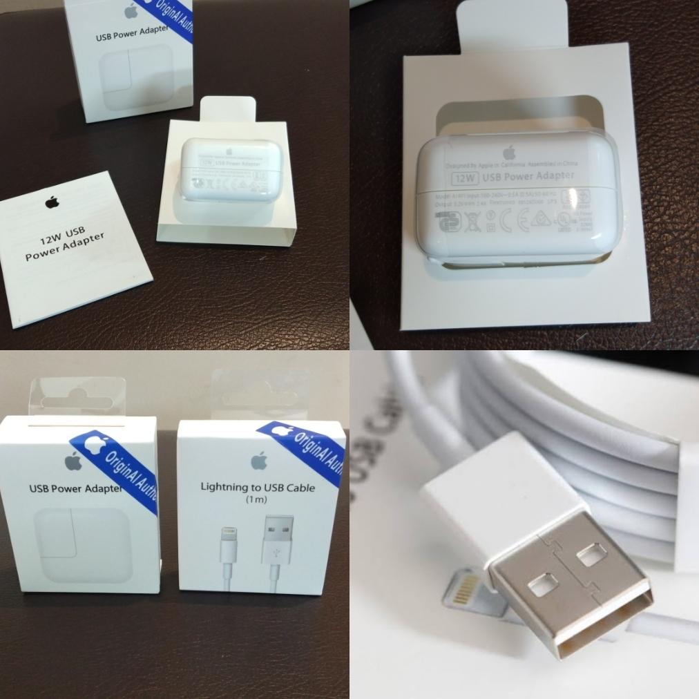 Authentic Apple Charger 12w Power Adapter With Apple Cable Lazada Ph