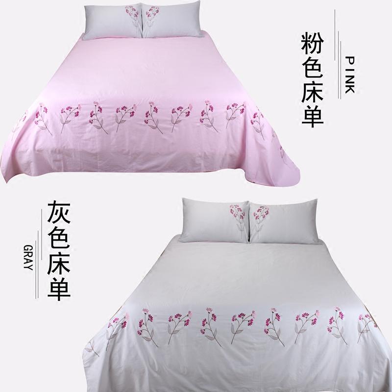 100% Cotton Ga Trải Giường Đơn Chiếc Sọc Chéo Nghề Thêu Ký Túc Xá Sinh Viên Hai Người Ga Trải Giường 100% Cotton Màu Xám Hồng Vỏ Chăn 1.8/2.0