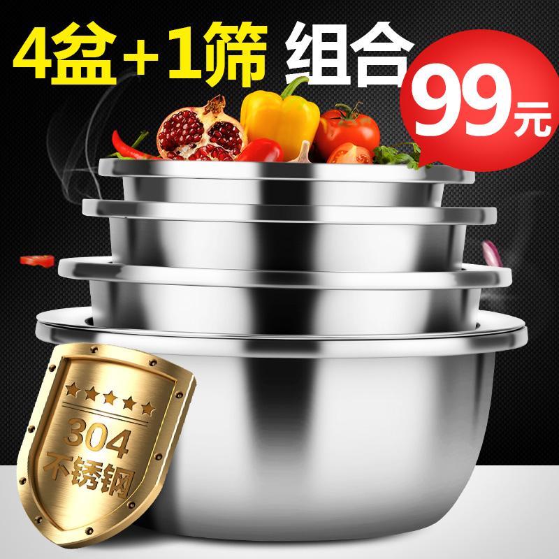 COOKER KinG 304 Chậu Inox Thực Phẩm Tiếp Xúc Với Hình Tròn Bếp Chậu Rửa Bát Nhà Bếp Dày Năm Phù Hợp Với Chậu