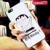 Oppoa57 เคสมือถือ A77m มีความคิดสร้างสรรค์และบุคลิกภาพ A57t เคสยาง A57m กันกระแทก oppoA77 ห่อหมด A77t เคสยาง OPPO สครับขัดผิว oppra น้ำ oopoa รุ่นผู้หญิง opooa0pp0opopa : image Oppoa57 เคสมือถือ A77m มีความคิดสร้างสรรค์และบุคลิกภาพ A57t เคสยาง A57m กันกระแทก oppoA77 ห่อหมด A77t เคสยาง OPPO สครับขัดผิว oppra น้ำ oopoa รุ่นผู้หญิง opooa0pp0opopa